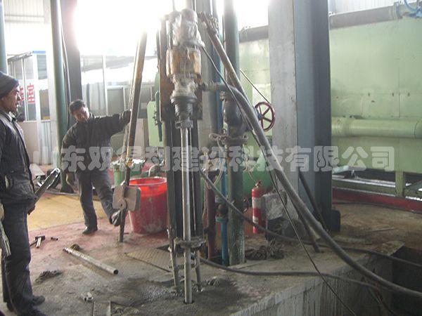 鳳陽集團彩鋼板廠基礎(chǔ)注漿加固工程 