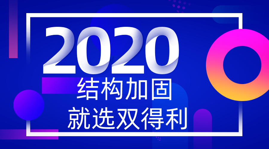 默認(rèn)標(biāo)題_橫版海報_2020-02-11-0.jpeg